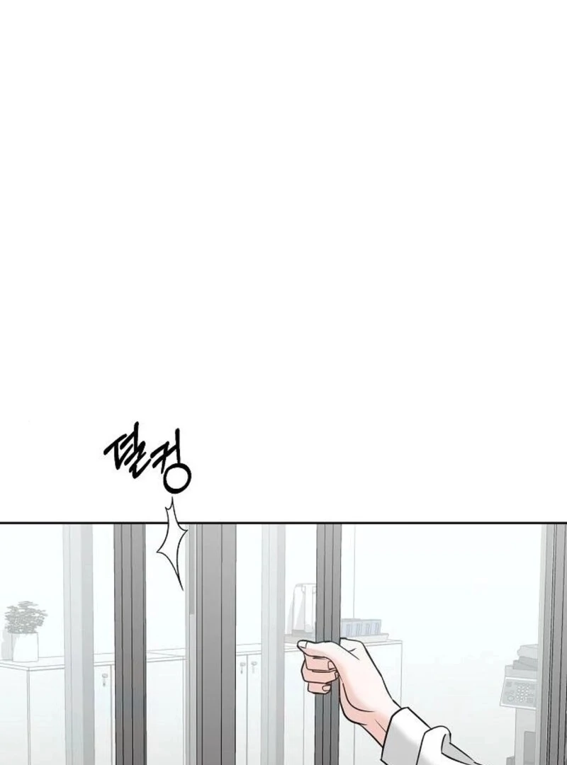 Relationship Principle (Diva Scans) - Chapter 41 manhwa