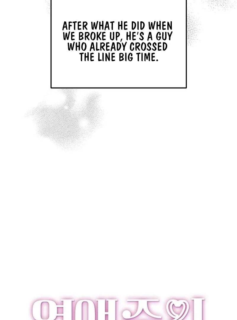 Relationship Principle (Diva Scans) - Chapter 42 manhwa