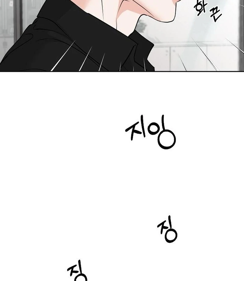 Relationship Principle (Diva Scans) - Chapter 42 manhwa