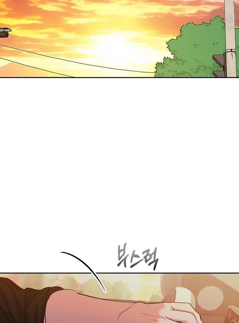 Relationship Principle (Diva Scans) - Chapter 42 manhwa
