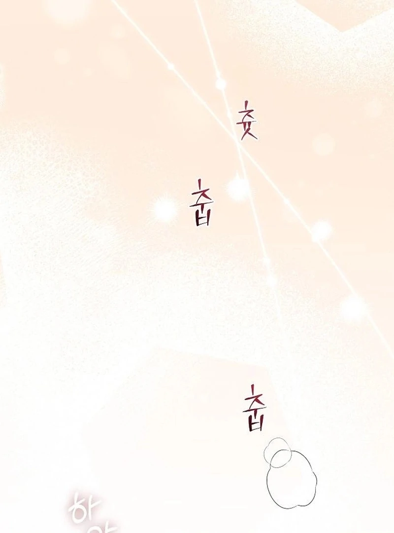 Relationship Principle (Diva Scans) - Chapter 42 manhwa