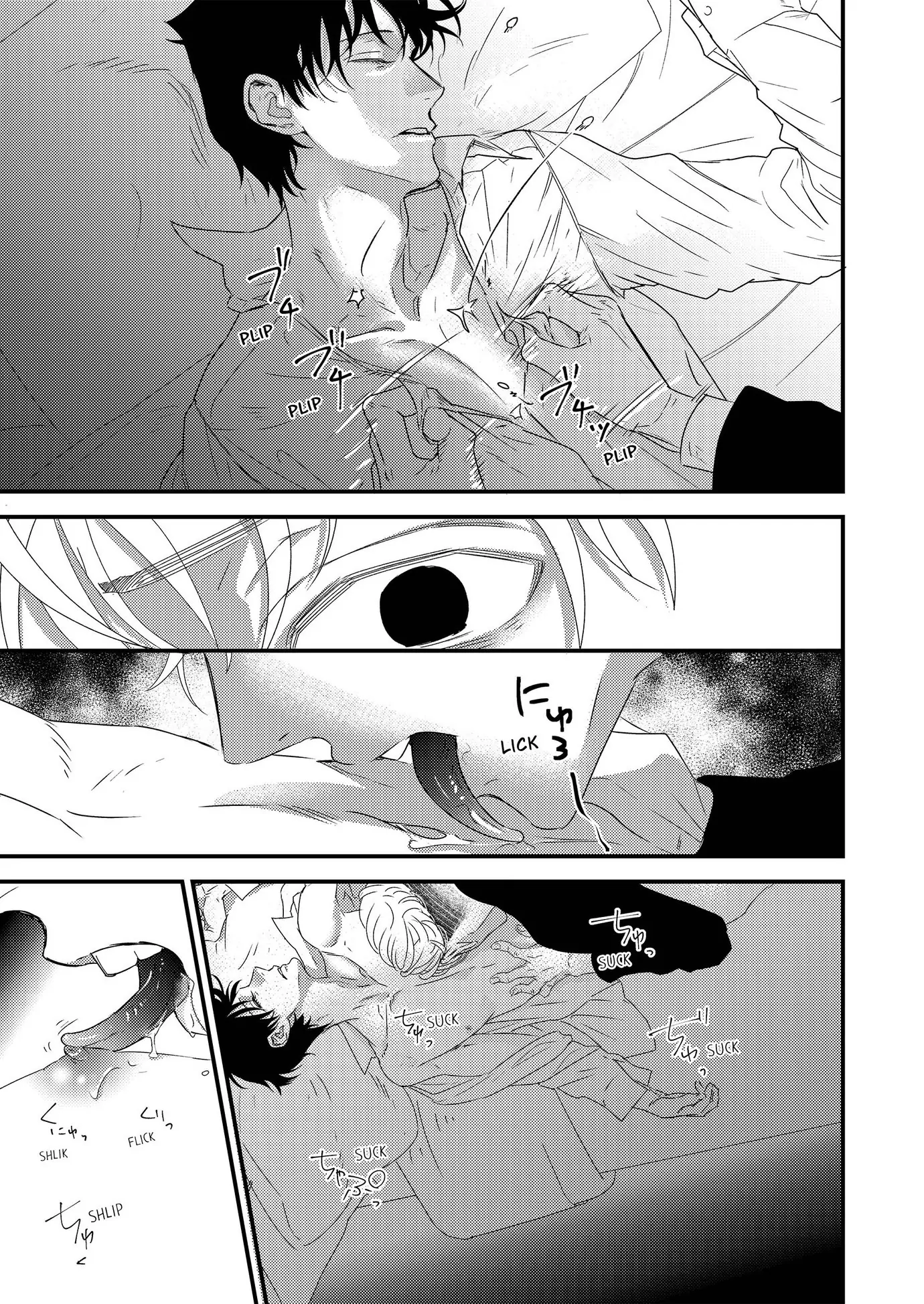 Ten Extreme Laws of Love for My Beloved Master (Official) - Chapter 11 manhwa