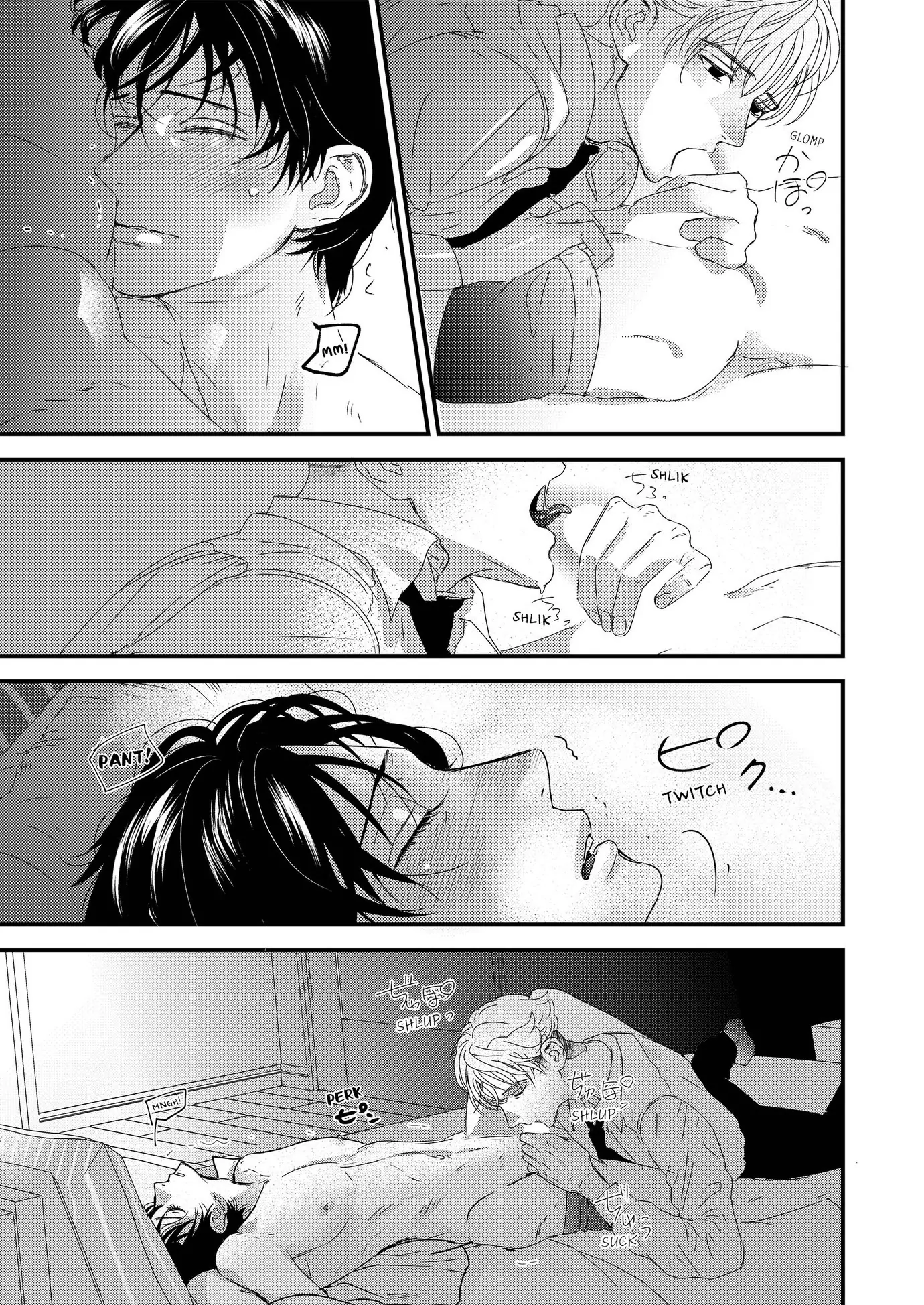Ten Extreme Laws of Love for My Beloved Master (Official) - Chapter 12 manhwa
