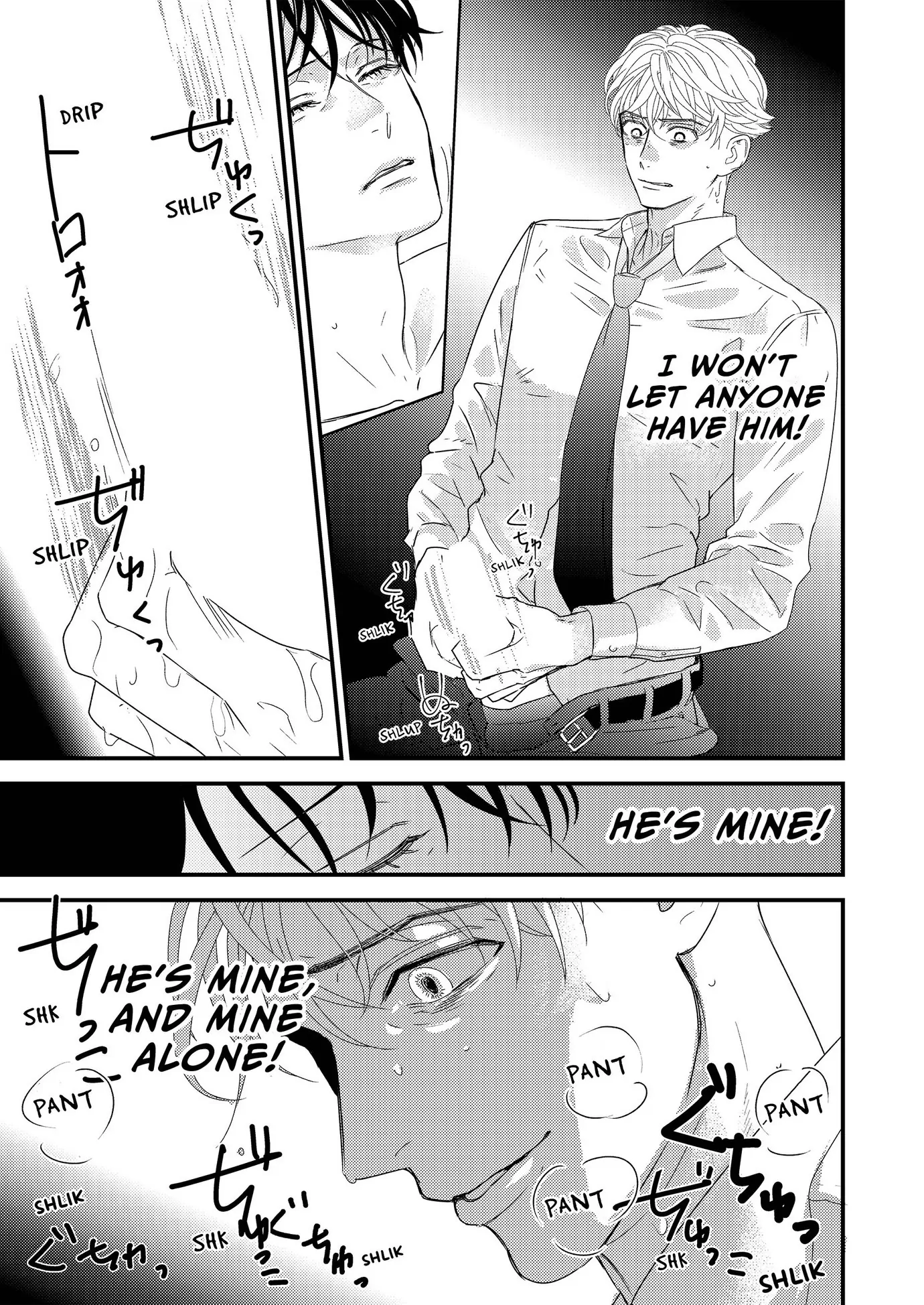Ten Extreme Laws of Love for My Beloved Master (Official) - Chapter 12 manhwa