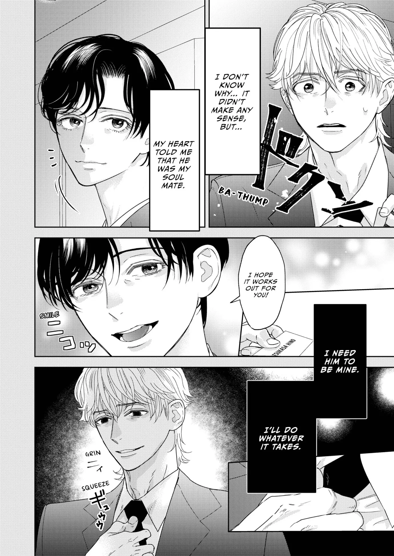 Ten Extreme Laws of Love for My Beloved Master (Official) - Chapter 4 manhwa