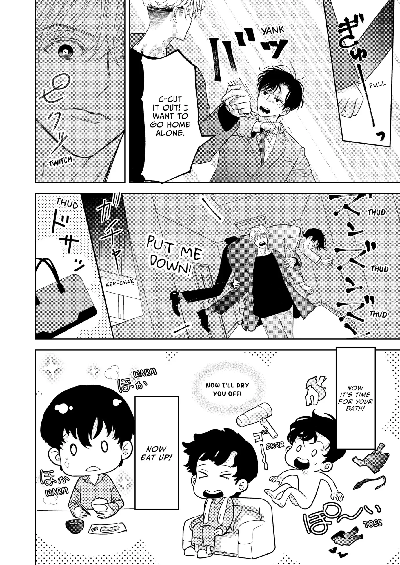 Ten Extreme Laws of Love for My Beloved Master (Official) - Chapter 5 manhwa