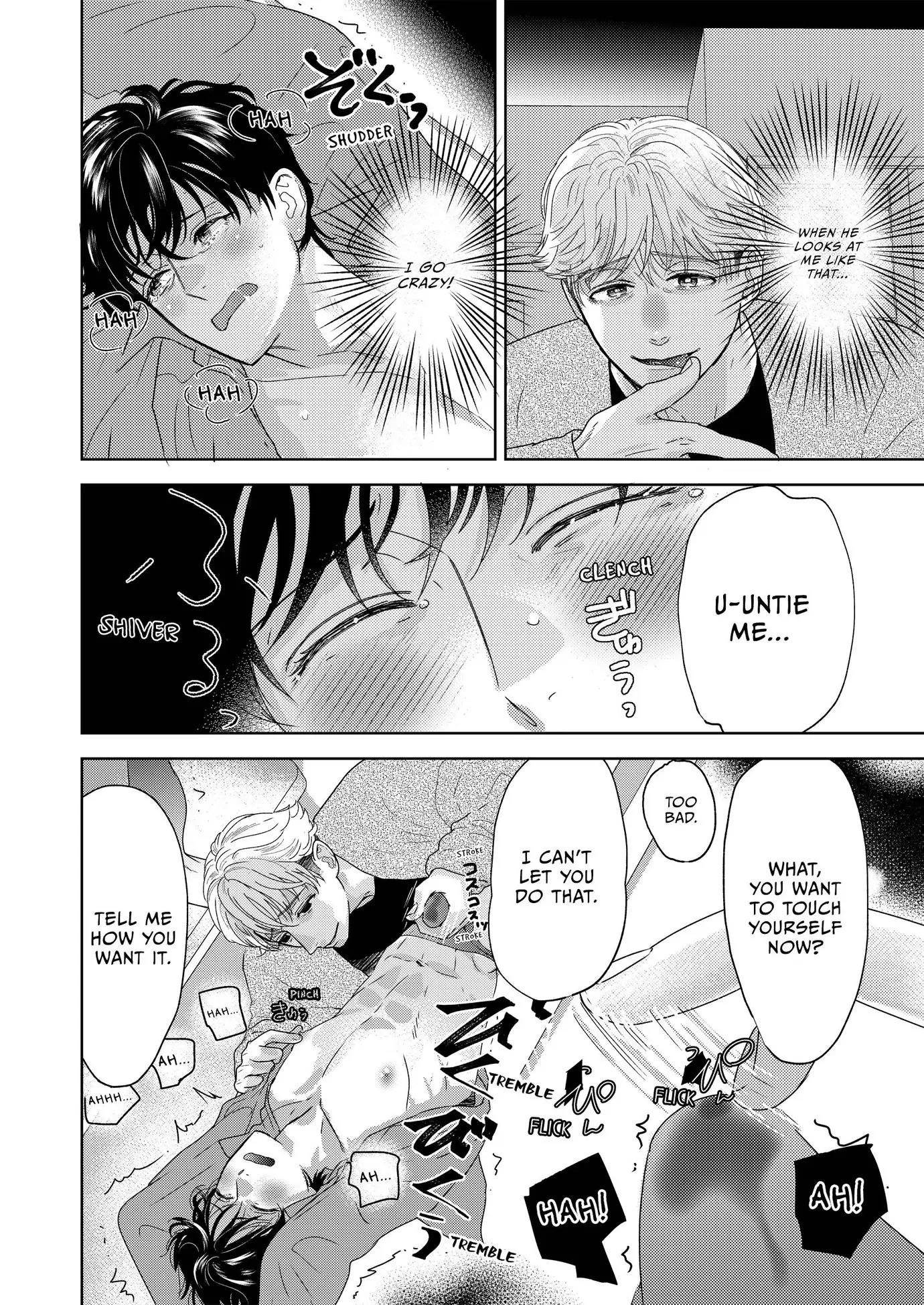 Ten Extreme Laws of Love for My Beloved Master (Official) - Chapter 7 manhwa
