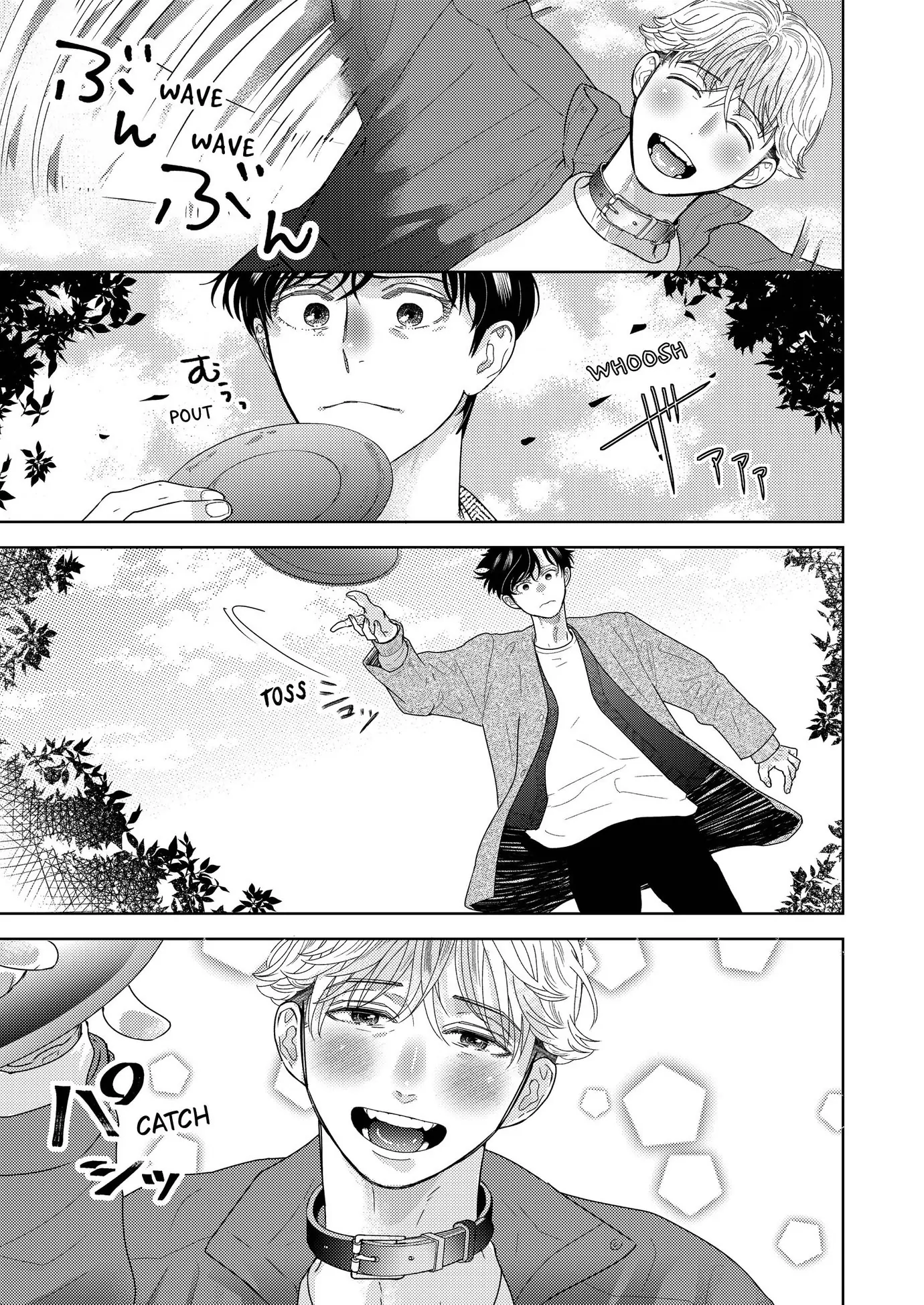 Ten Extreme Laws of Love for My Beloved Master (Official) - Chapter 8 manhwa