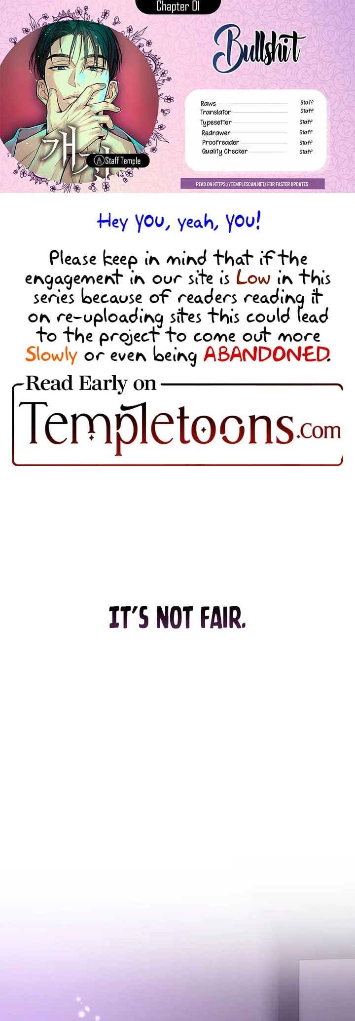 Bullshit [Temple Scan] - Chapter 1 manhwa
