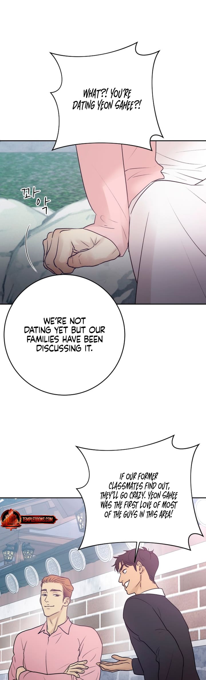 Bullshit [Temple Scan] - Chapter 1 manhwa