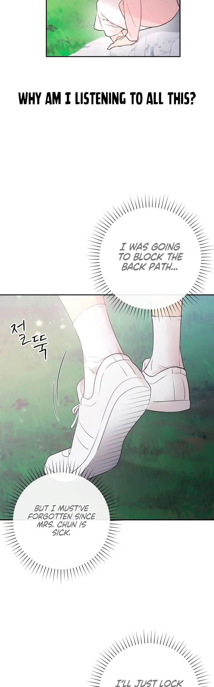 Bullshit [Temple Scan] - Chapter 1 manhwa