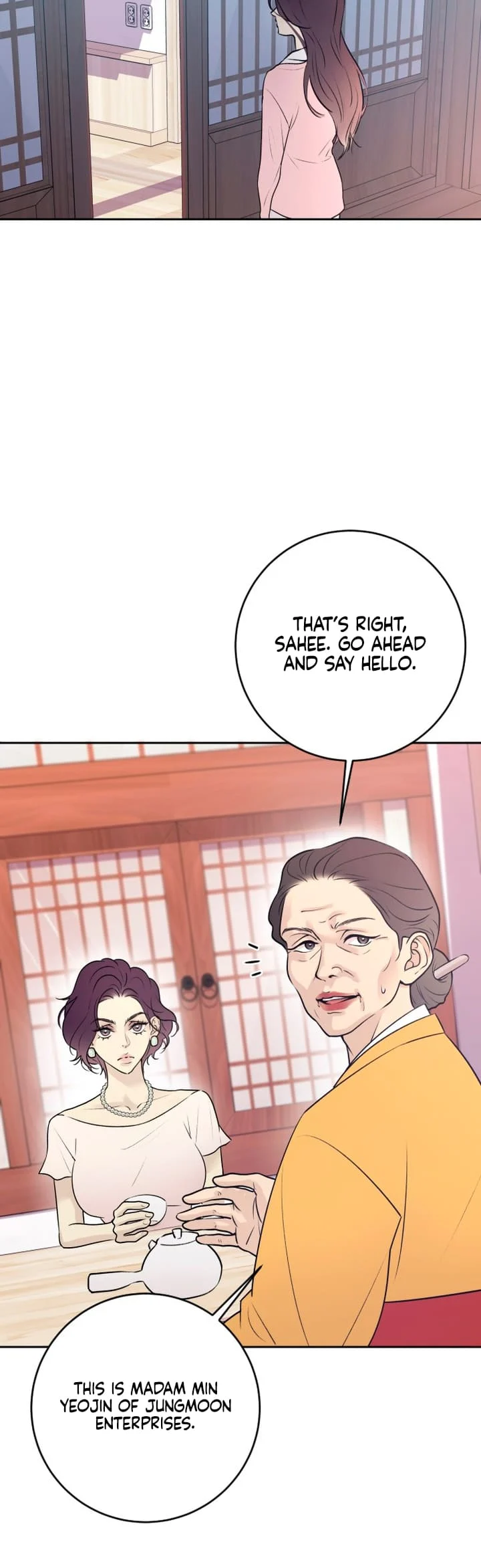 Bullshit [Temple Scan] - Chapter 1 manhwa