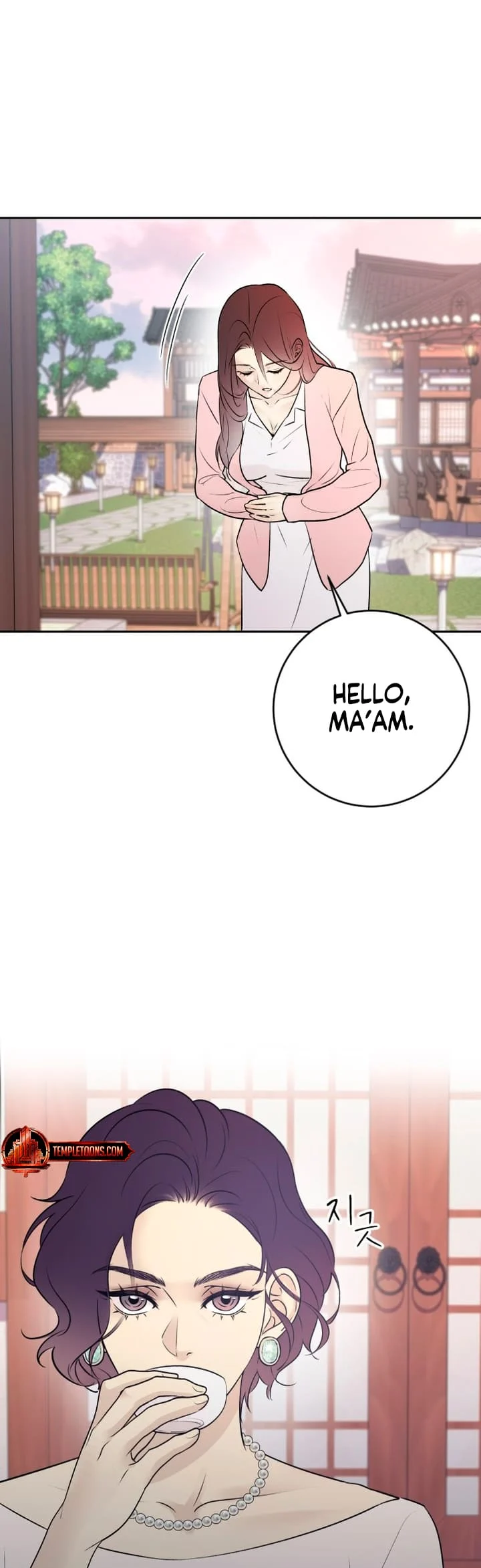 Bullshit [Temple Scan] - Chapter 1 manhwa