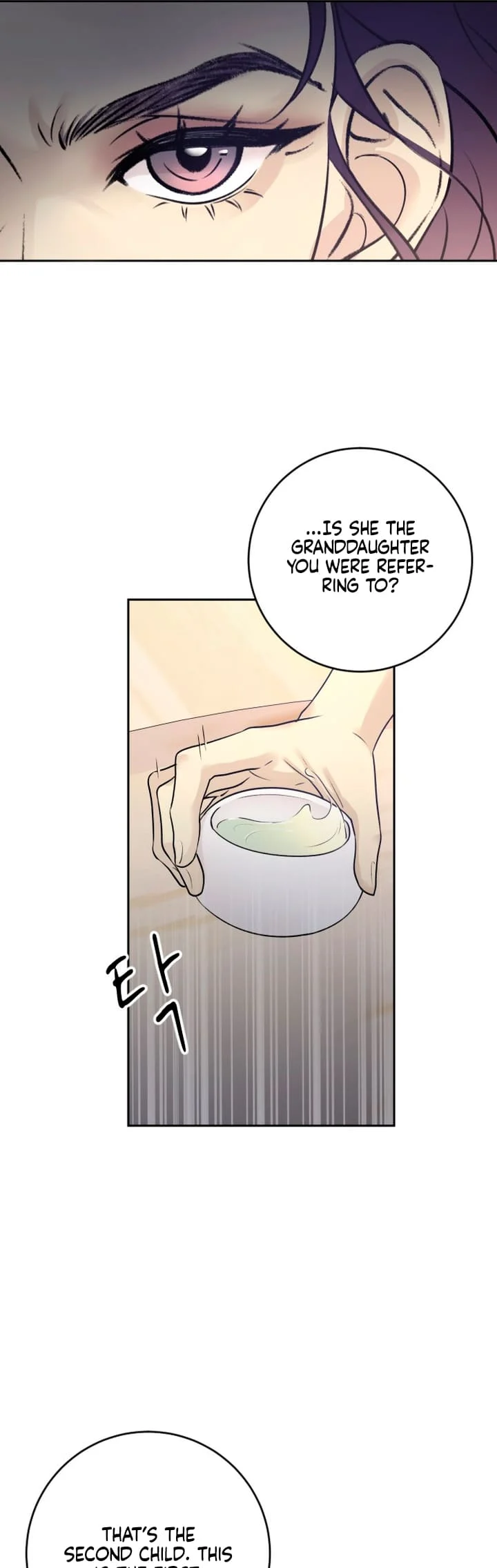 Bullshit [Temple Scan] - Chapter 1 manhwa