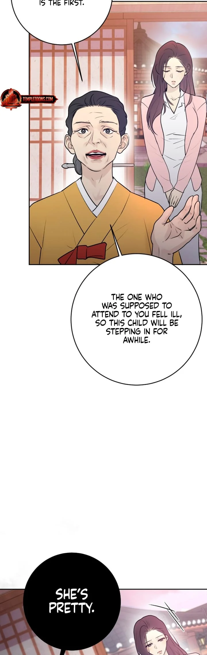 Bullshit [Temple Scan] - Chapter 1 manhwa