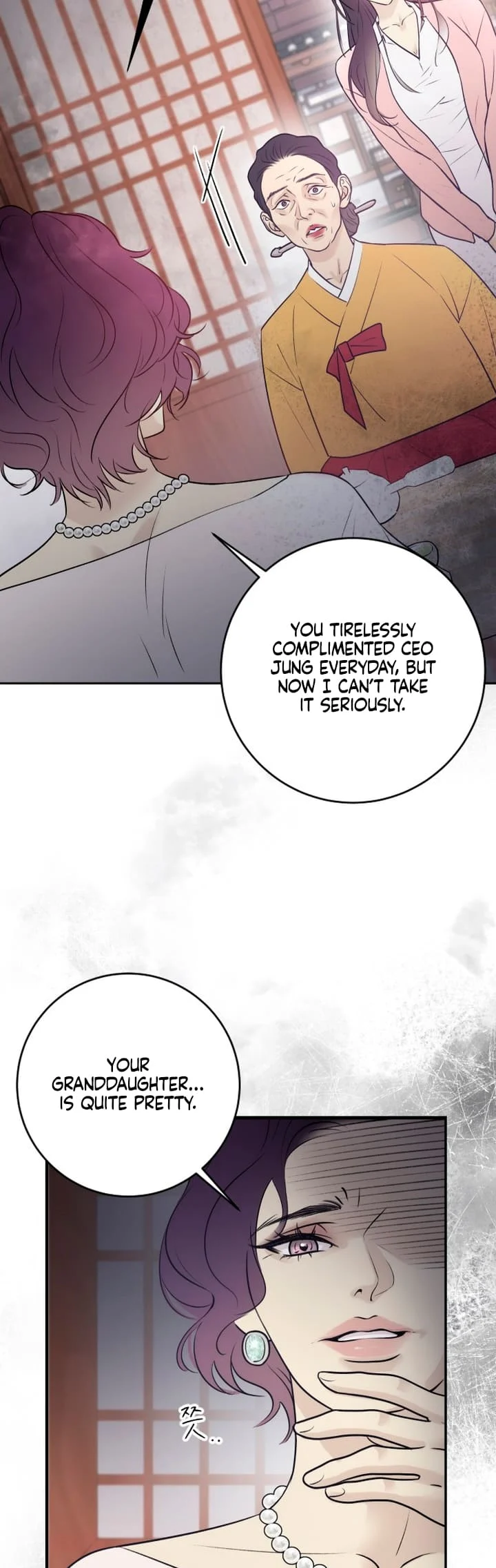 Bullshit [Temple Scan] - Chapter 1 manhwa