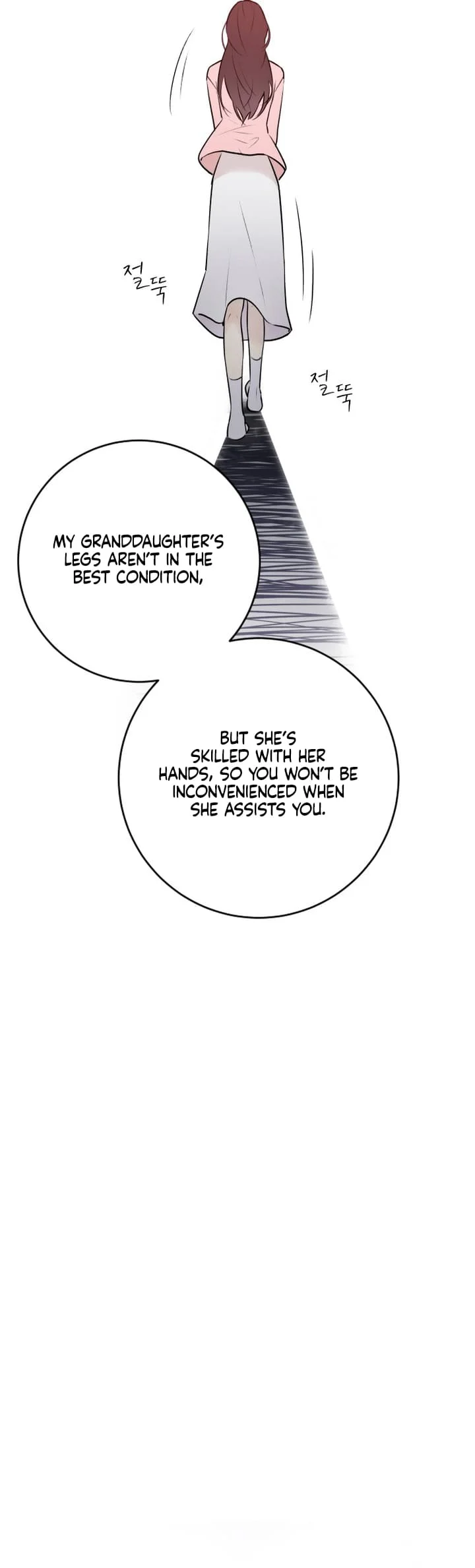 Bullshit [Temple Scan] - Chapter 1 manhwa