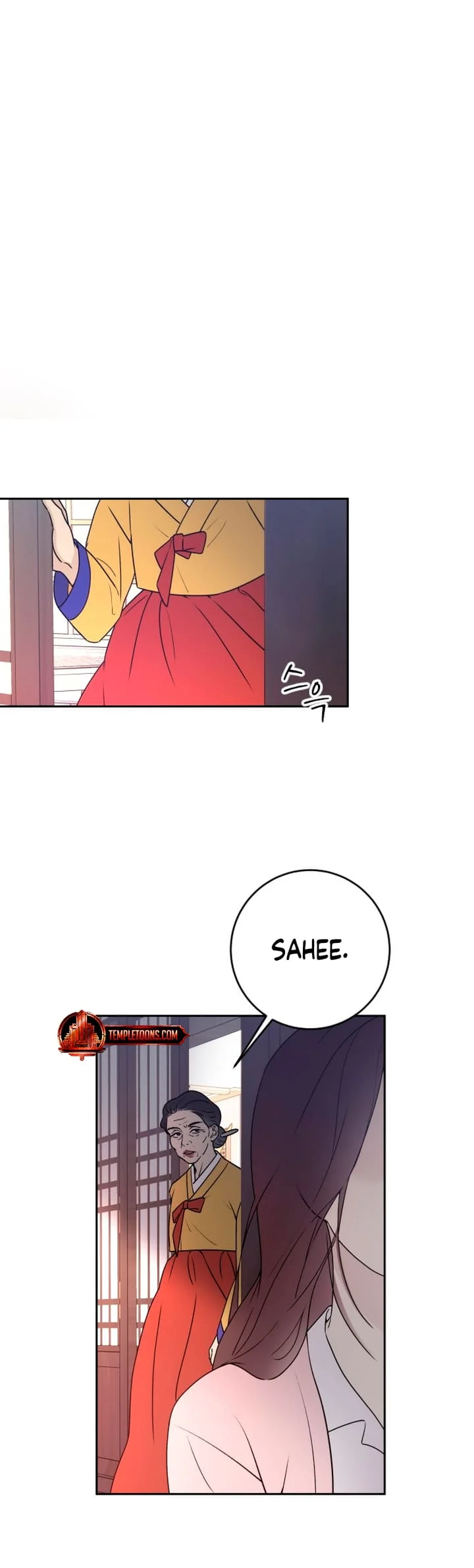 Bullshit [Temple Scan] - Chapter 1 manhwa