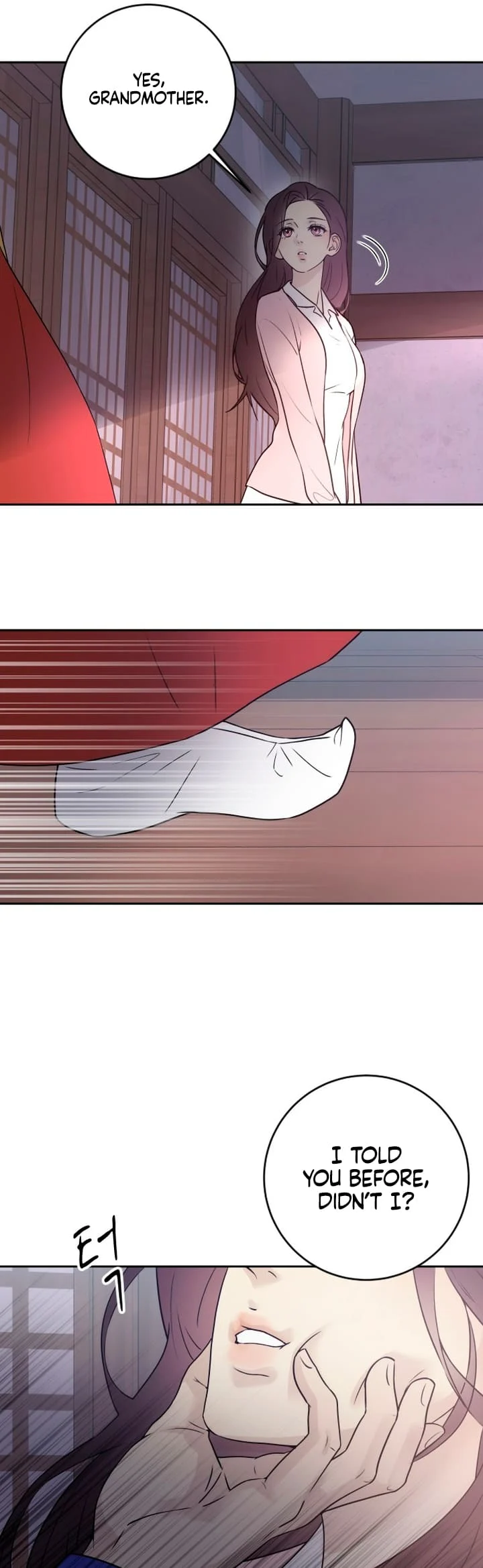 Bullshit [Temple Scan] - Chapter 1 manhwa