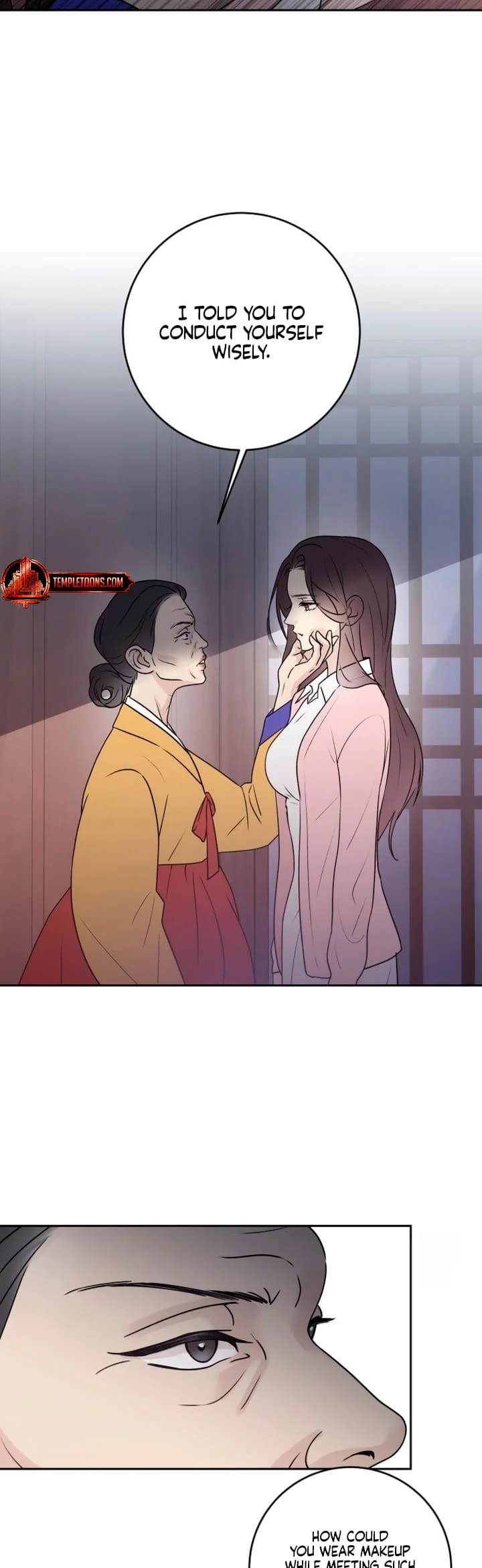Bullshit [Temple Scan] - Chapter 1 manhwa