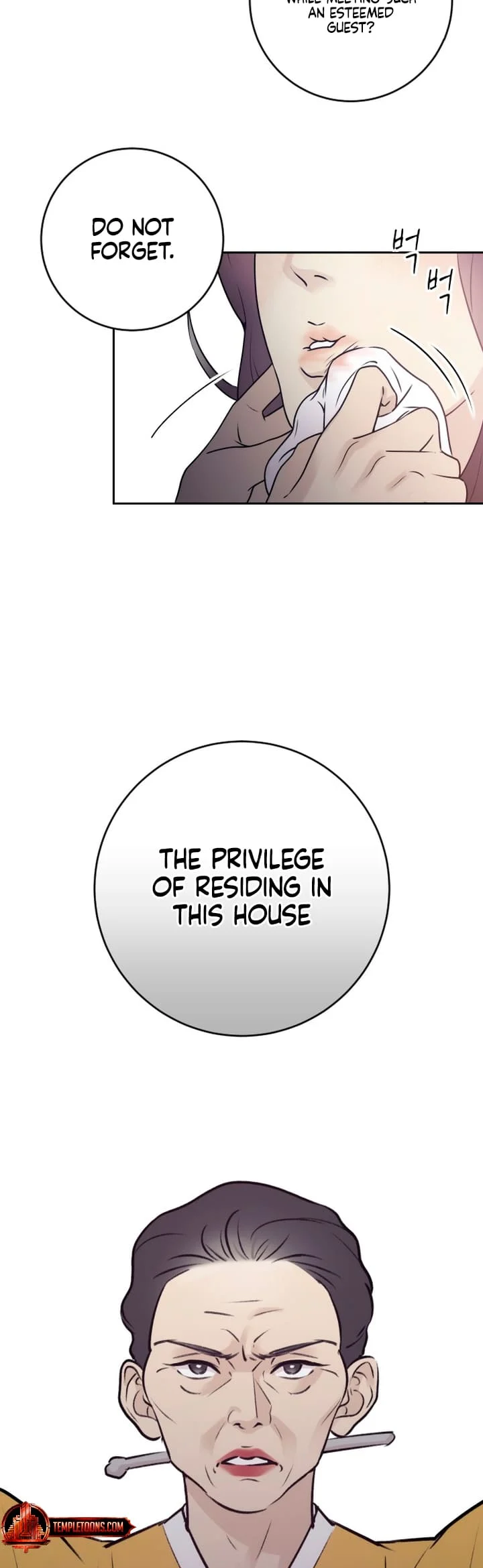 Bullshit [Temple Scan] - Chapter 1 manhwa