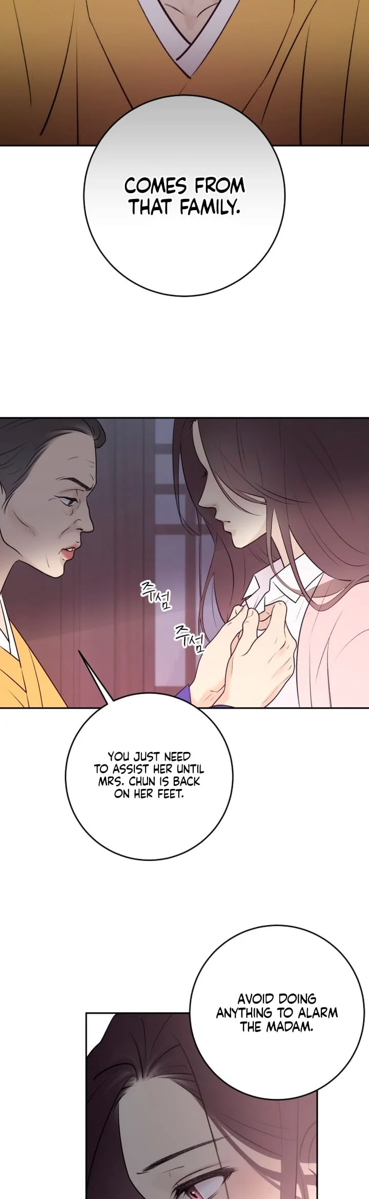 Bullshit [Temple Scan] - Chapter 1 manhwa