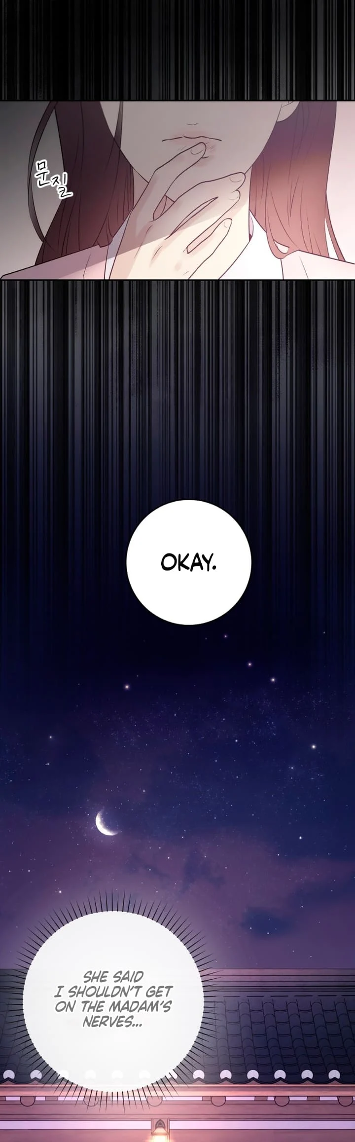 Bullshit [Temple Scan] - Chapter 1 manhwa