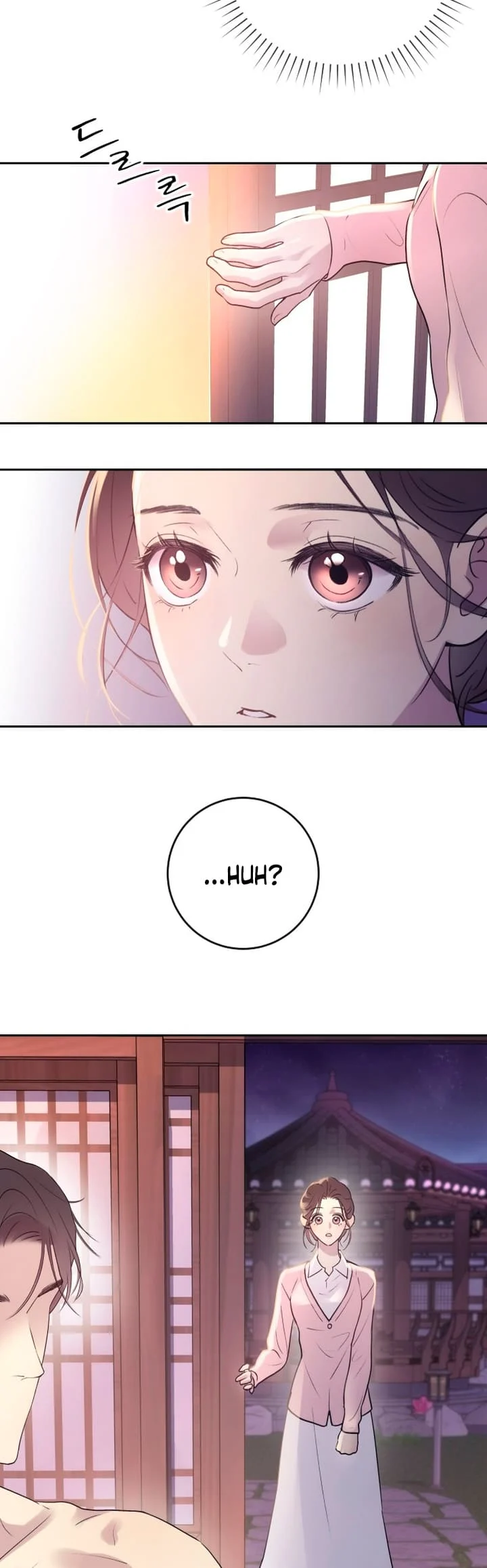 Bullshit [Temple Scan] - Chapter 1 manhwa