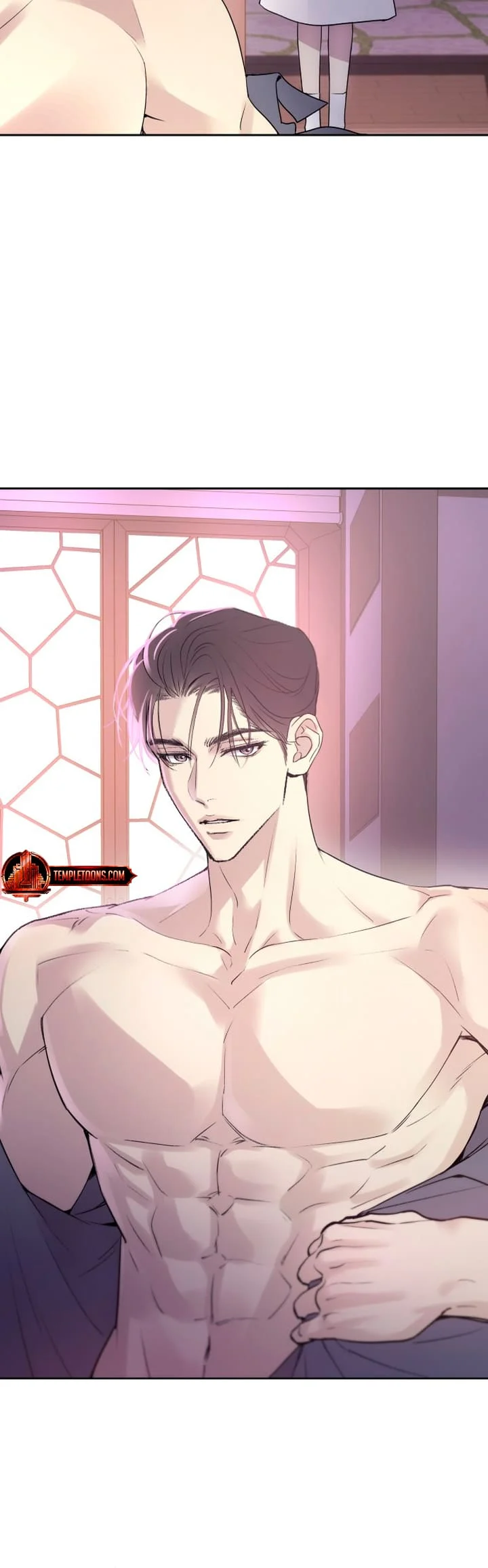 Bullshit [Temple Scan] - Chapter 1 manhwa
