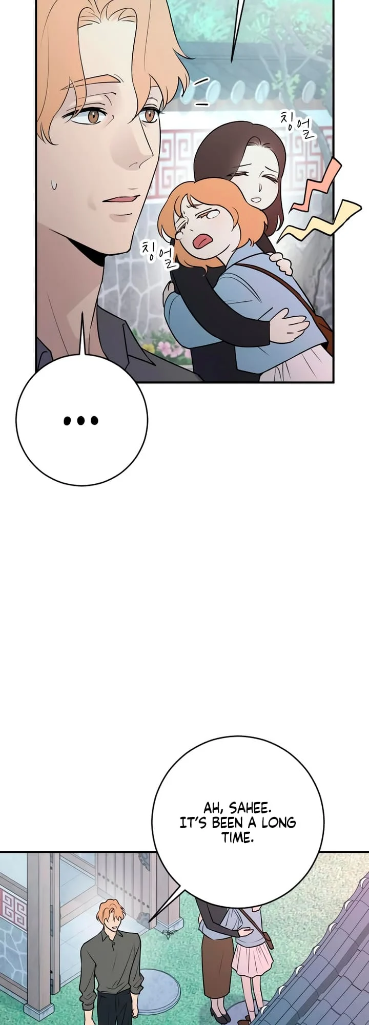 Bullshit [Temple Scan] - Chapter 10 manhwa