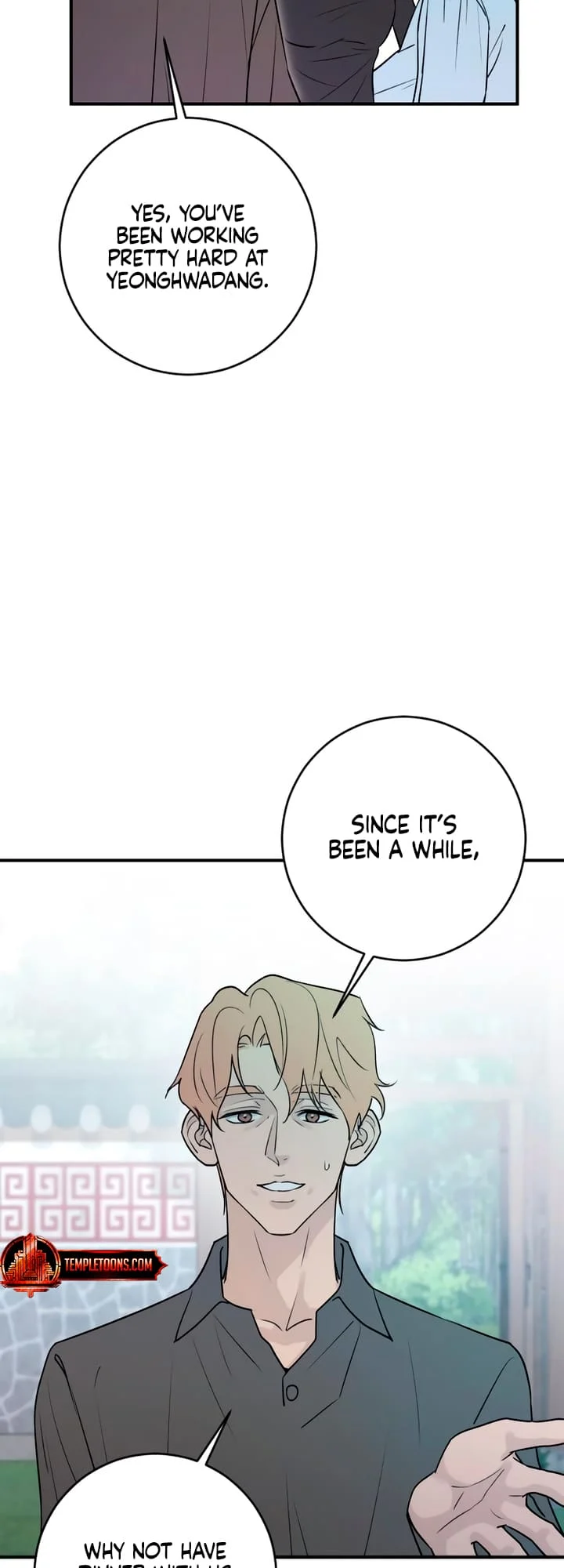 Bullshit [Temple Scan] - Chapter 10 manhwa