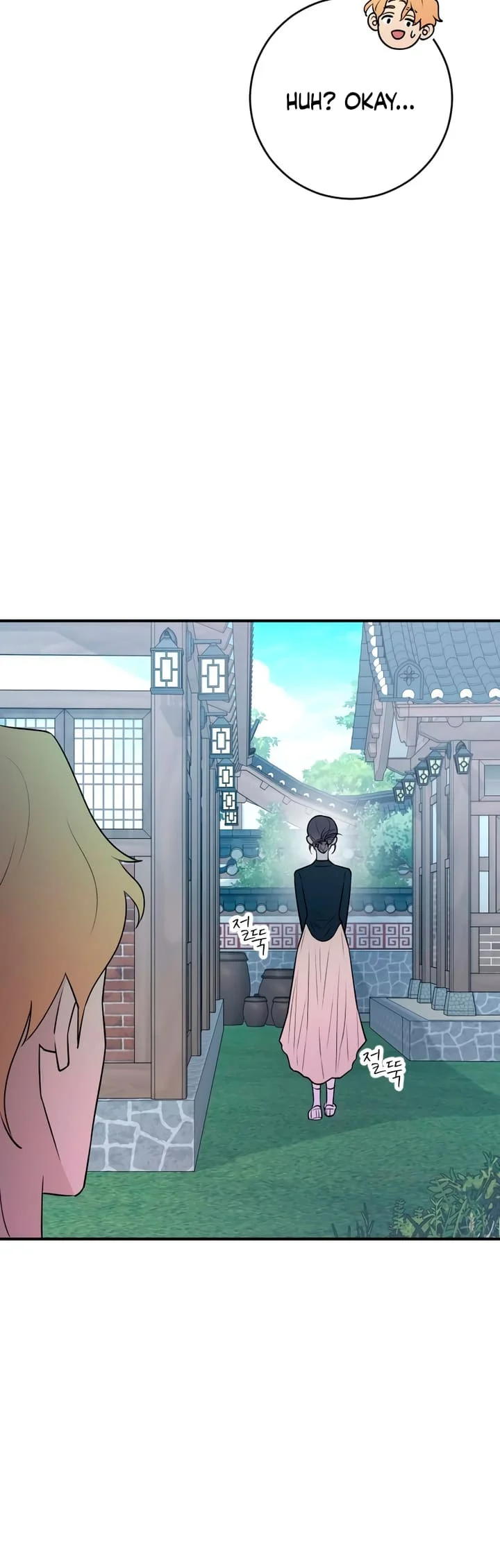 Bullshit [Temple Scan] - Chapter 10 manhwa