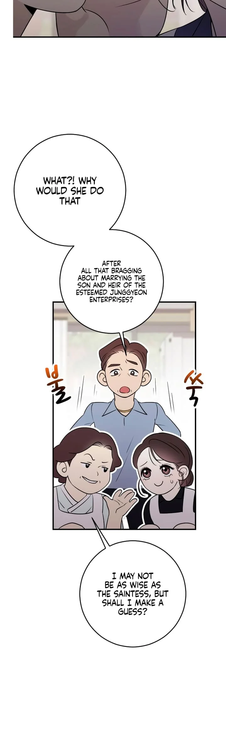 Bullshit [Temple Scan] - Chapter 10 manhwa