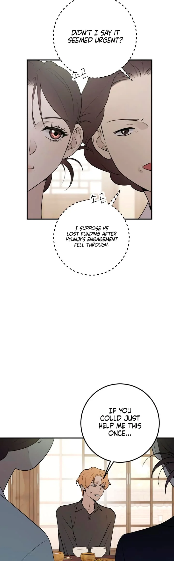 Bullshit [Temple Scan] - Chapter 10 manhwa