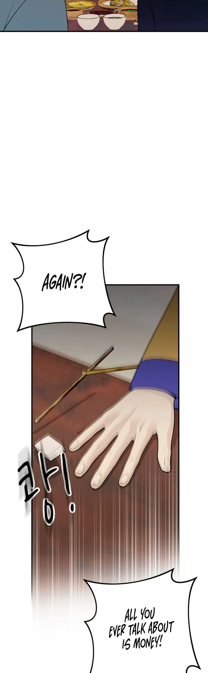 Bullshit [Temple Scan] - Chapter 10 manhwa