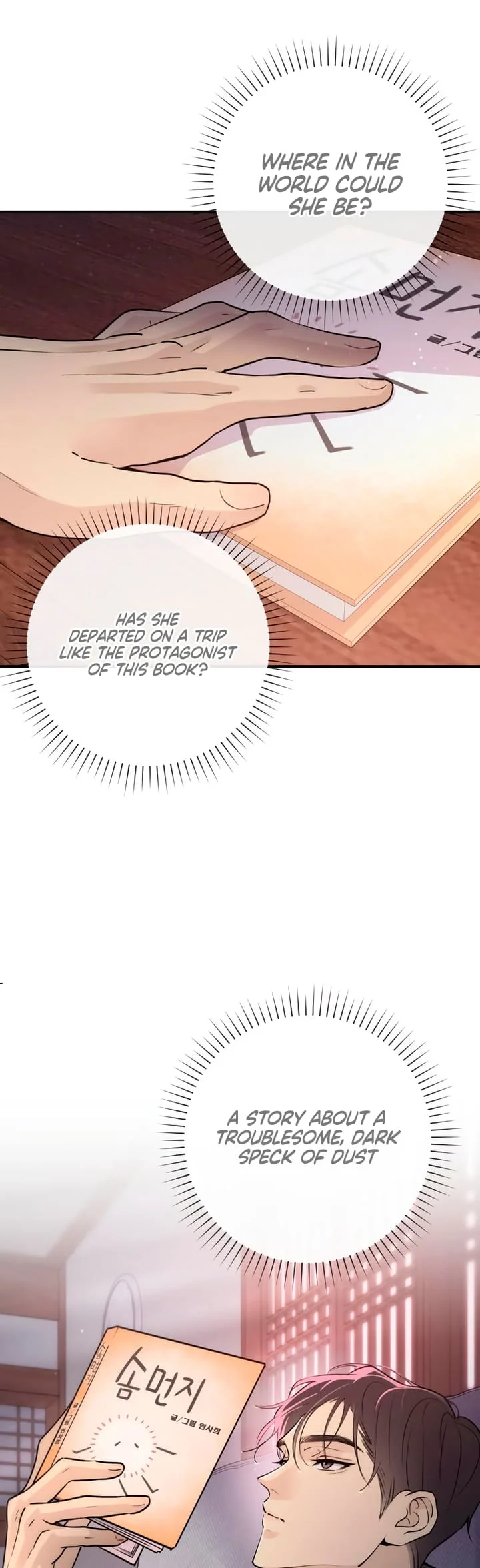 Bullshit [Temple Scan] - Chapter 10 manhwa