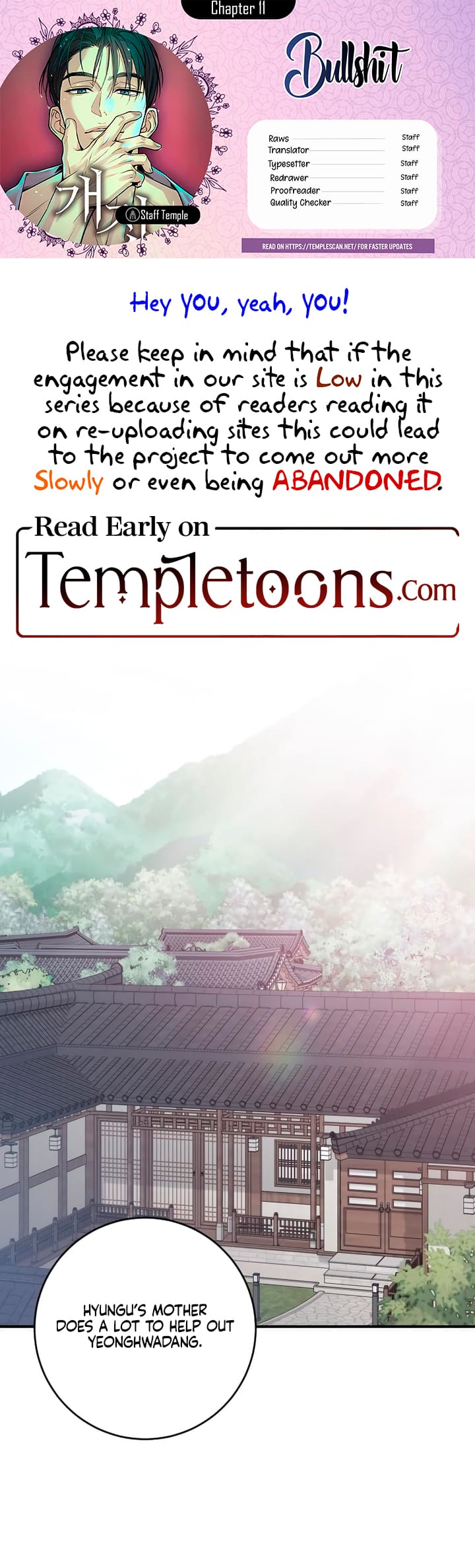 Bullshit [Temple Scan] - Chapter 11 manhwa