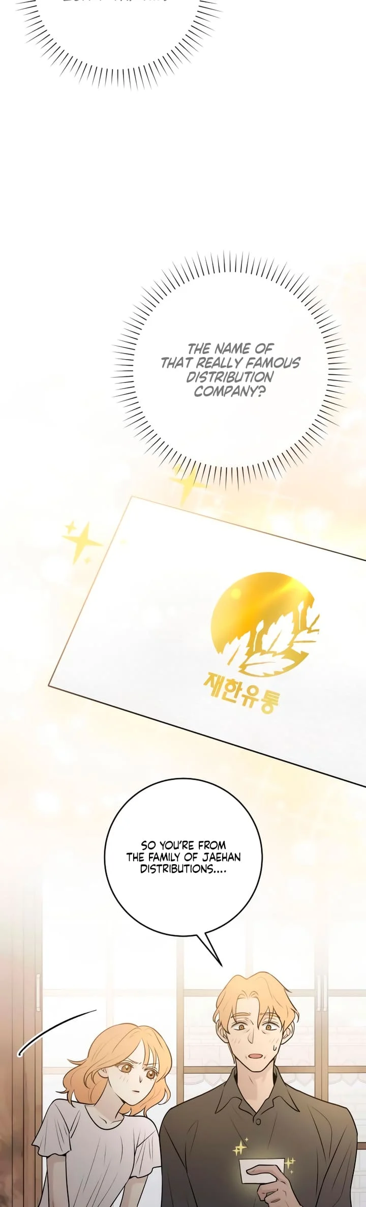 Bullshit [Temple Scan] - Chapter 11 manhwa