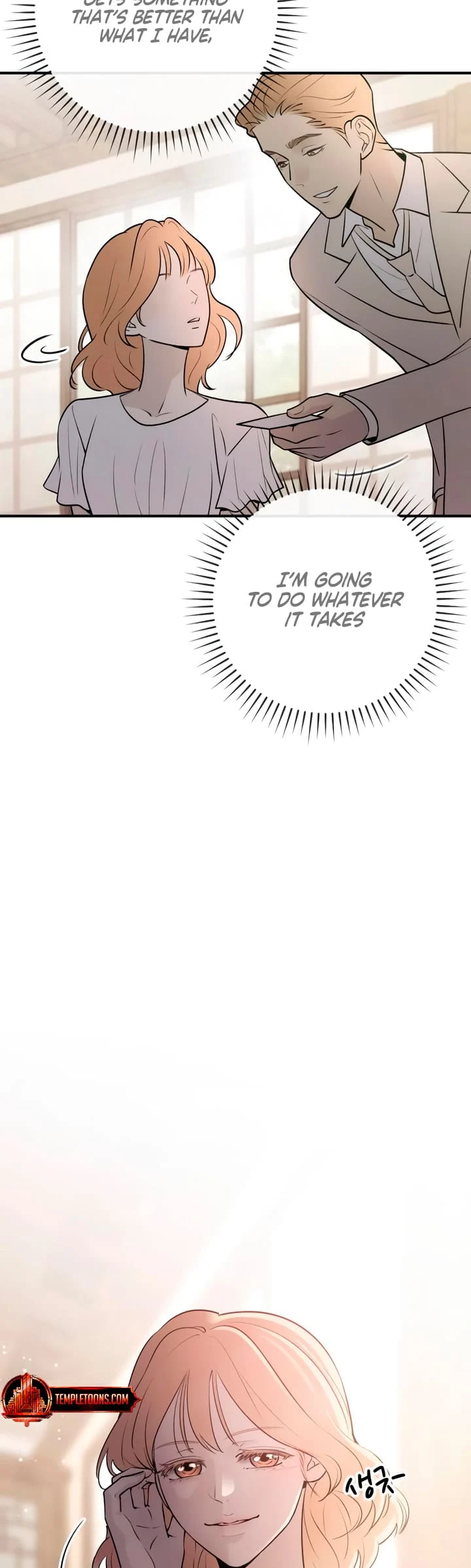 Bullshit [Temple Scan] - Chapter 11 manhwa