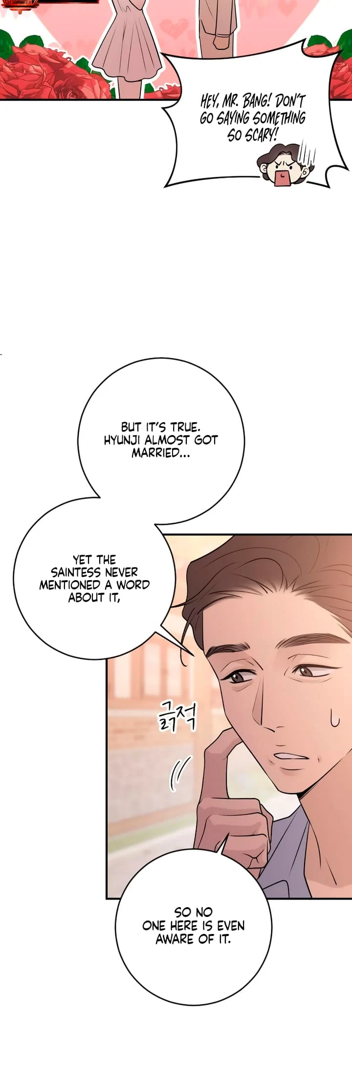 Bullshit [Temple Scan] - Chapter 11 manhwa