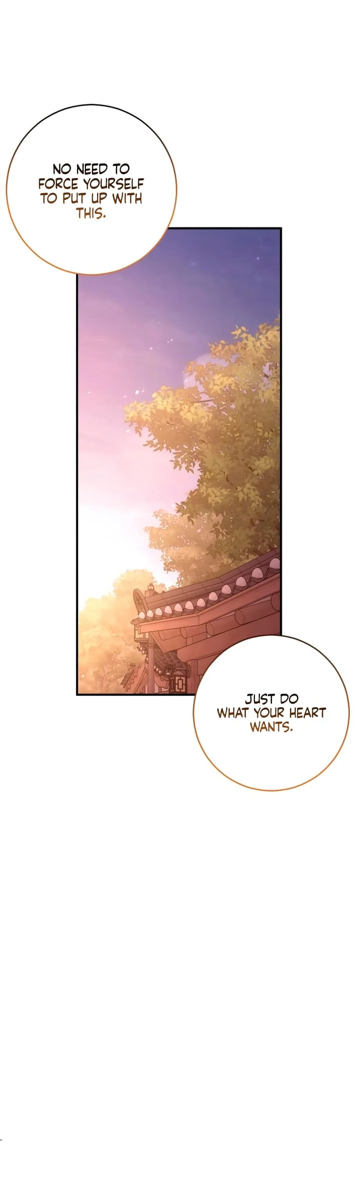 Bullshit [Temple Scan] - Chapter 11 manhwa