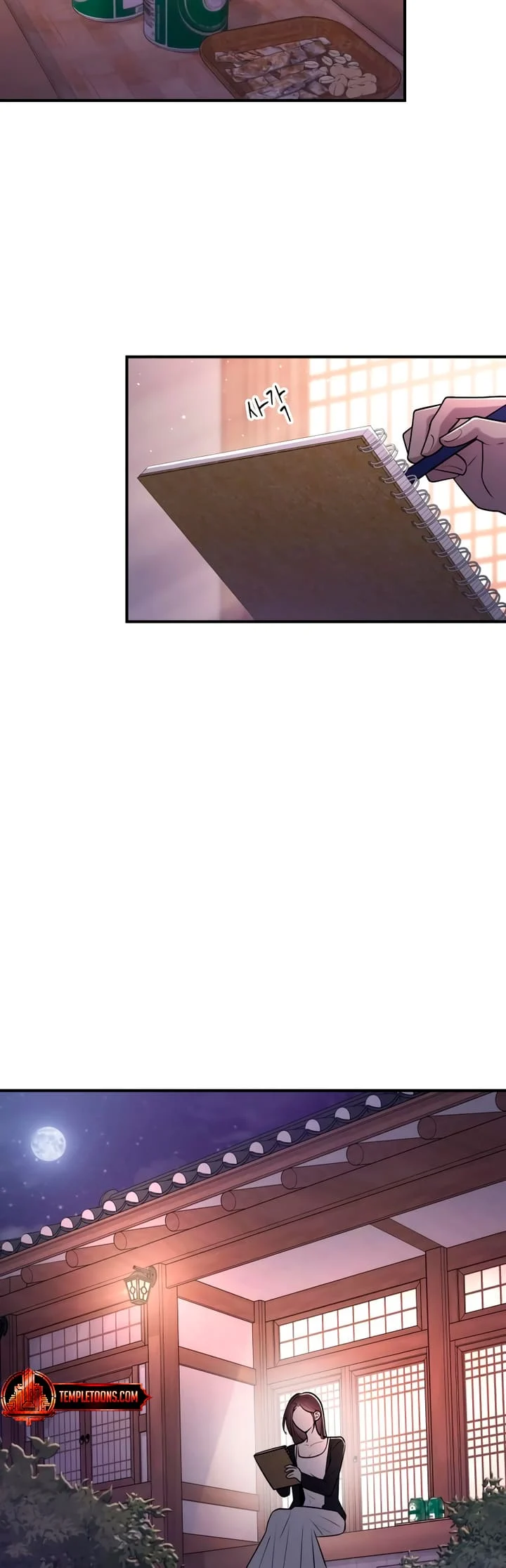 Bullshit [Temple Scan] - Chapter 11 manhwa