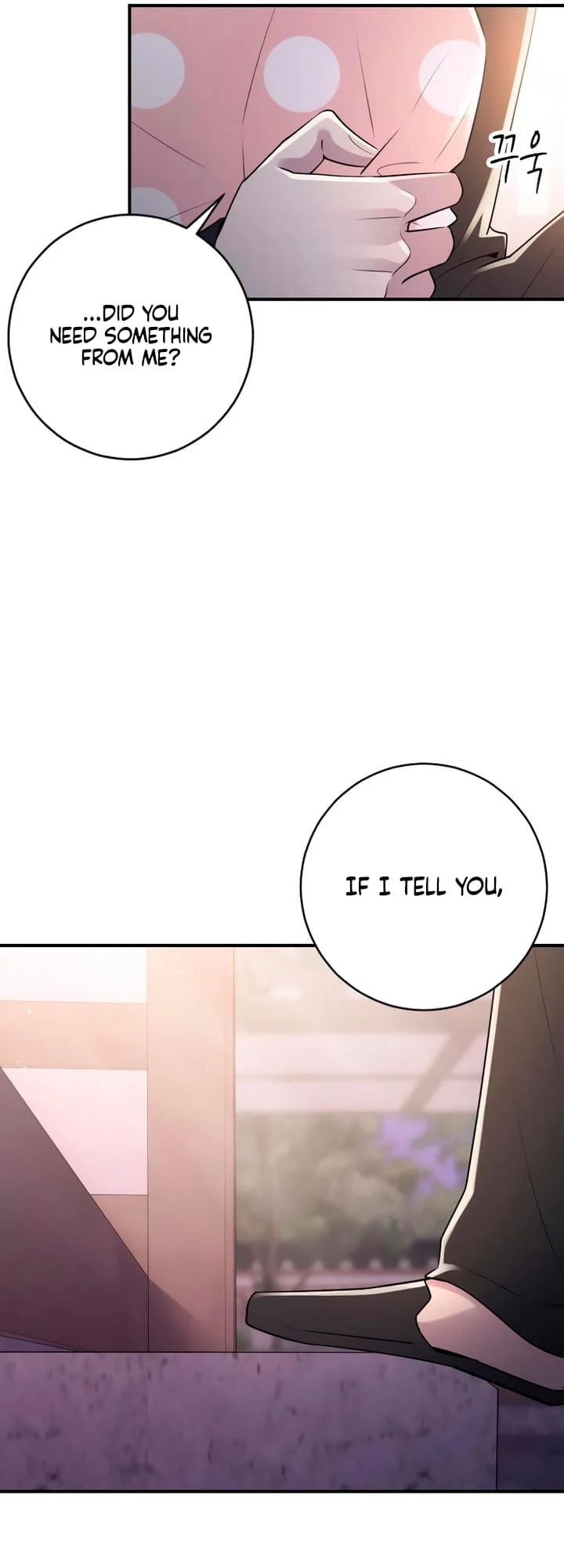 Bullshit [Temple Scan] - Chapter 11 manhwa