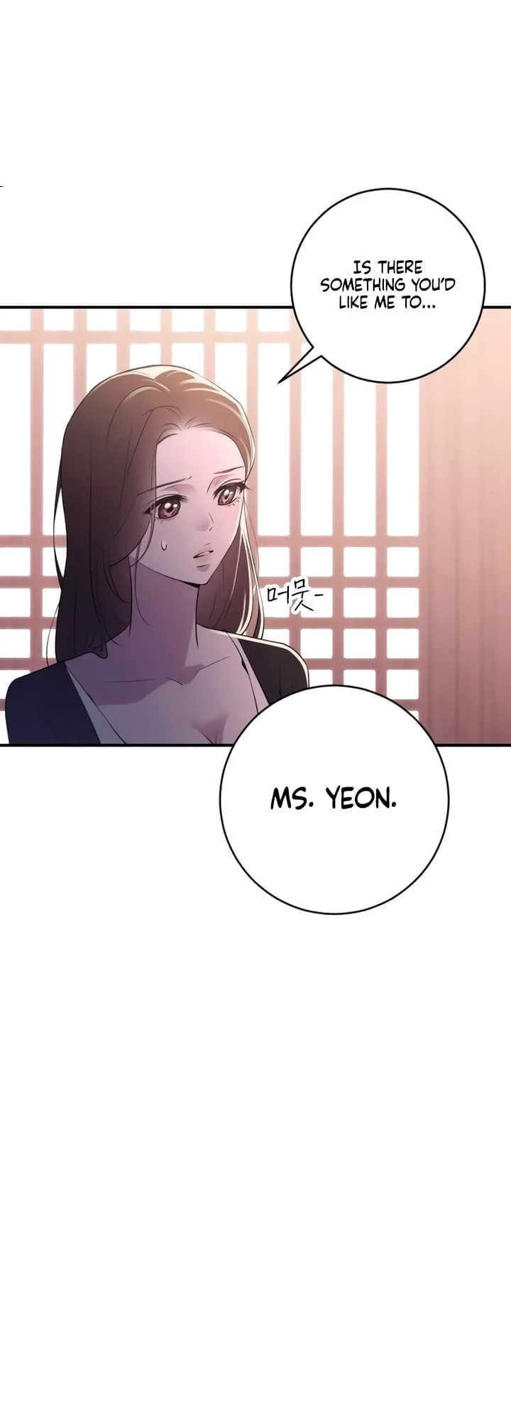 Bullshit [Temple Scan] - Chapter 11 manhwa