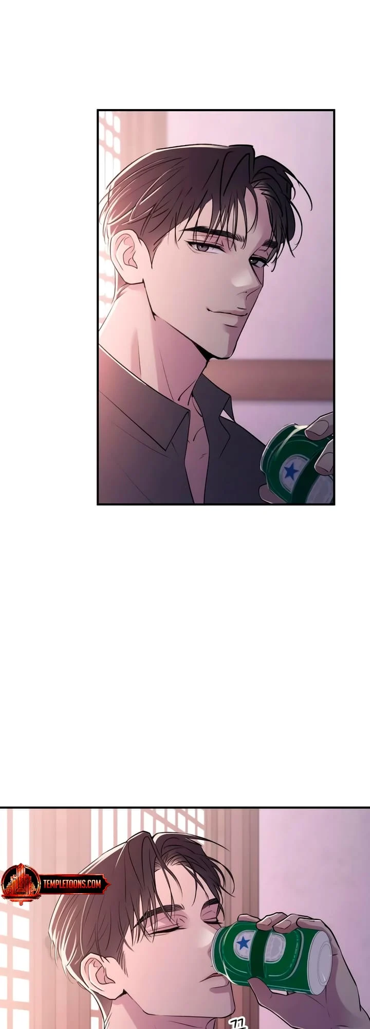Bullshit [Temple Scan] - Chapter 11 manhwa