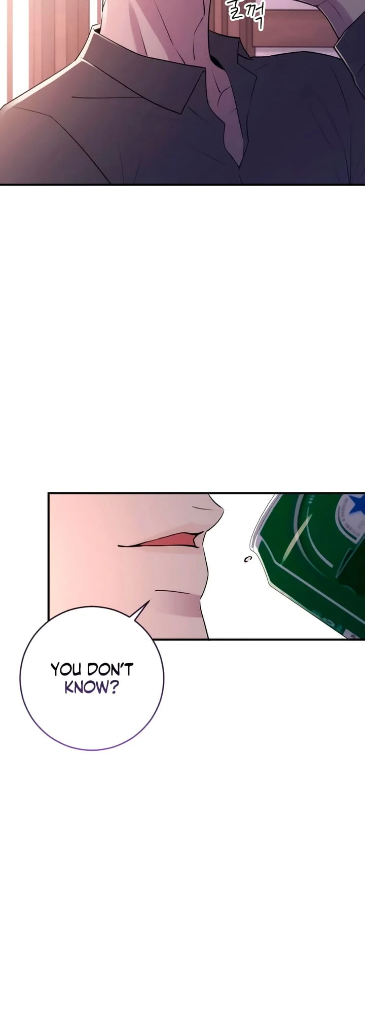 Bullshit [Temple Scan] - Chapter 11 manhwa