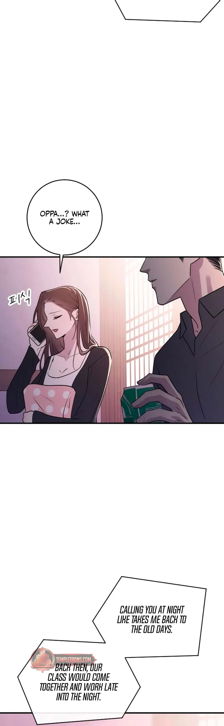 Bullshit [Temple Scan] - Chapter 11 manhwa