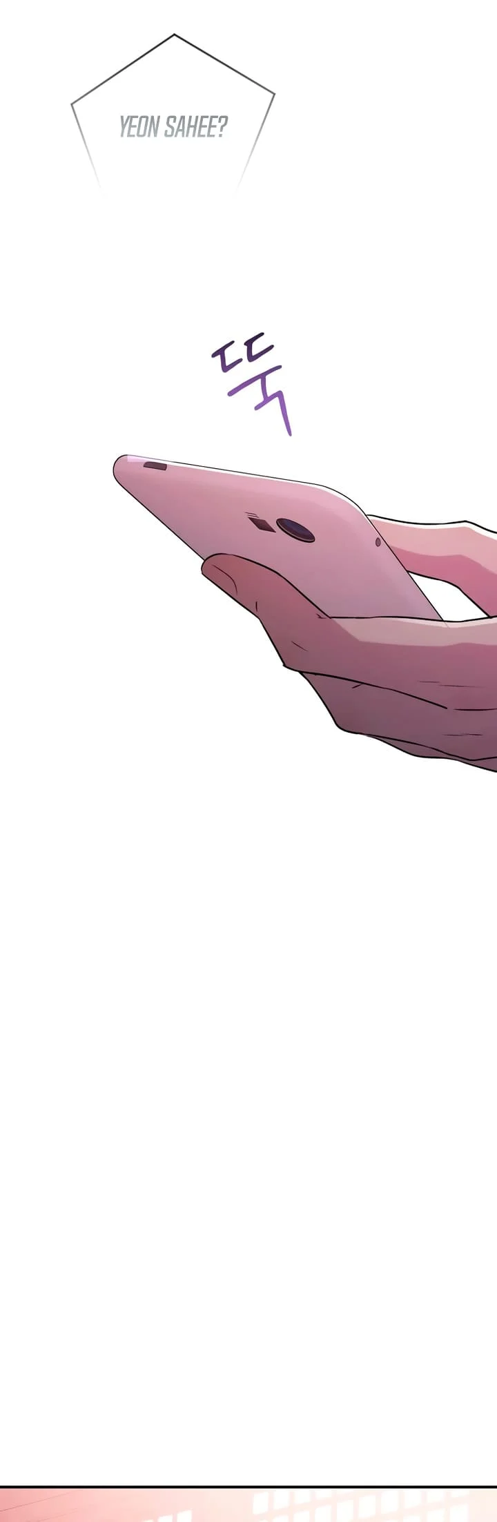 Bullshit [Temple Scan] - Chapter 11 manhwa