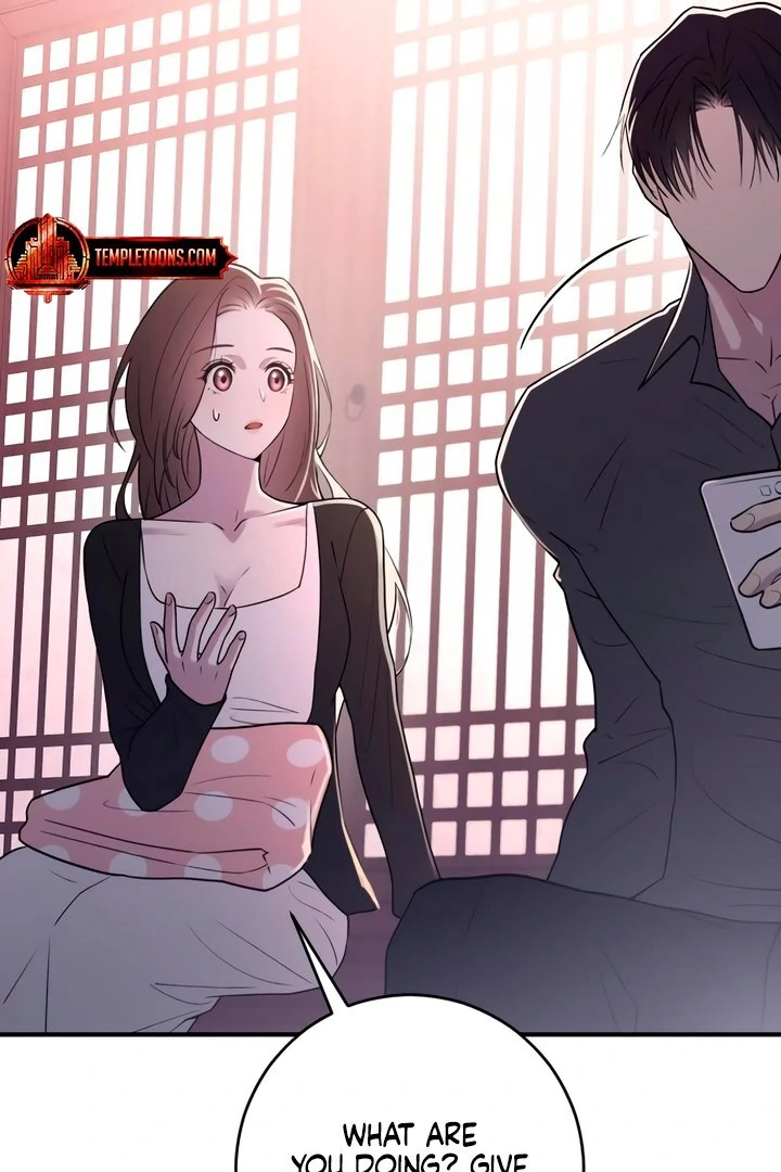 Bullshit [Temple Scan] - Chapter 11 manhwa