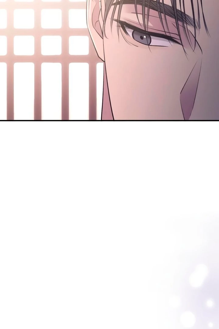 Bullshit [Temple Scan] - Chapter 11 manhwa